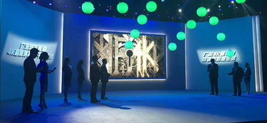 廣東廣播電視臺(tái)4K綜藝頻道開播儀式——開啟廣播電視節(jié)目制作新紀(jì)元