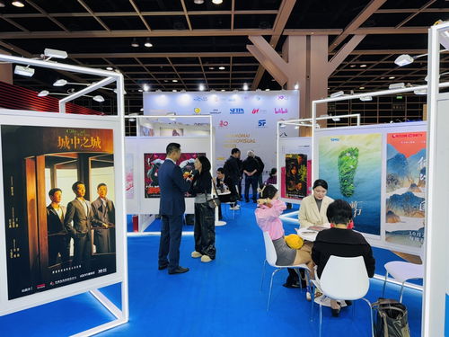 從《三體》到《繁花》 上海視聽作品亮相香港國(guó)際影視展，引領(lǐng)廣播電視制作新風(fēng)潮