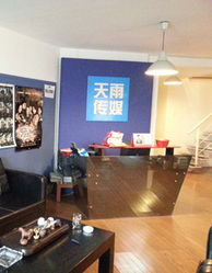 首都廣播電視節目制作業協會 引領行業創新，共筑視聽未來