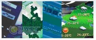 D3-Weather 天氣預報節目制作播出系統 廣播電視節目制作的專業智能化解決方案